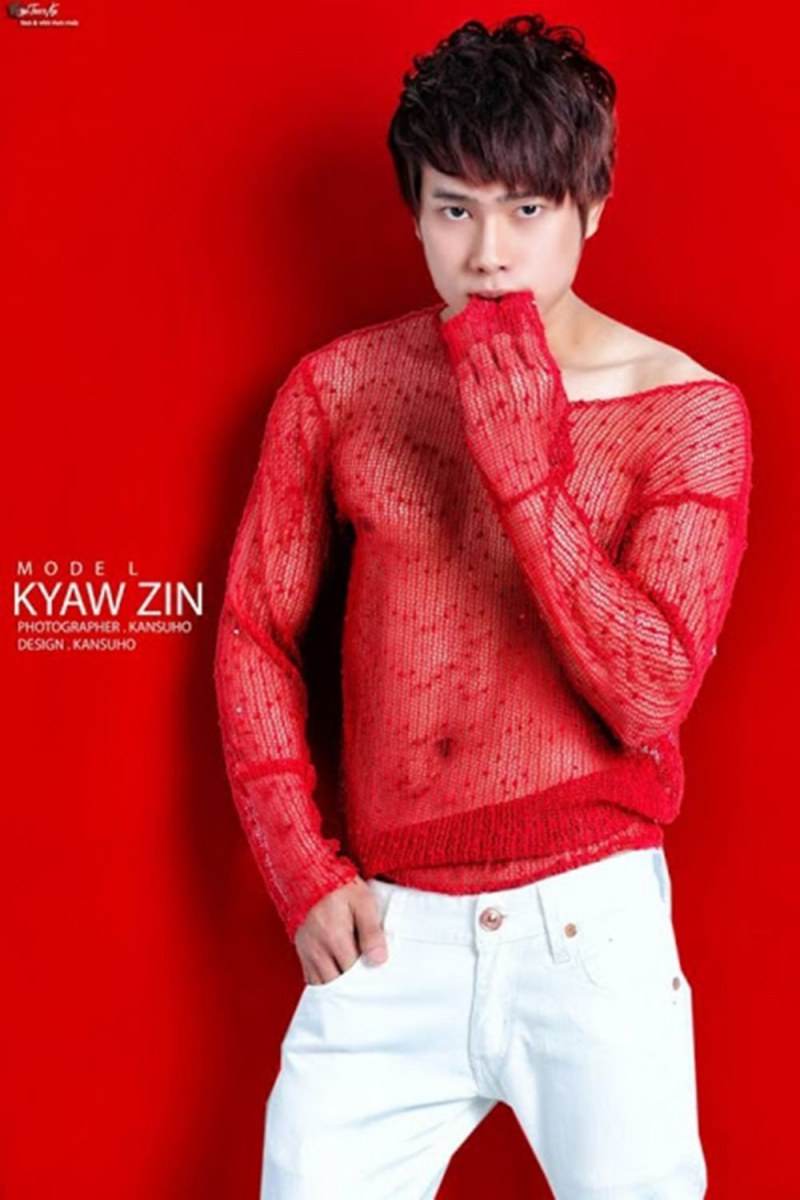 หนุ่มเมียนมาร์ Kyaw Zin