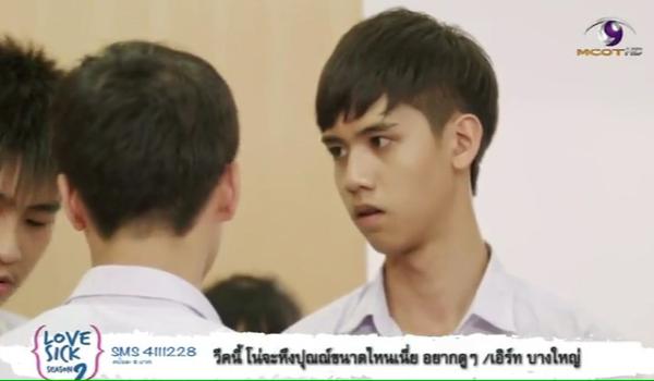 ซีนอารมณ์ได้! เปอร์ จัดหนัก มาร์ค ซึมหนักมาก มาวิน(ยิ้มแล้ว) ใน Lovesick2.2