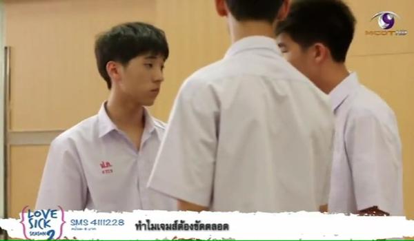 ซีนอารมณ์ได้! เปอร์ จัดหนัก มาร์ค ซึมหนักมาก มาวิน(ยิ้มแล้ว) ใน Lovesick2.2