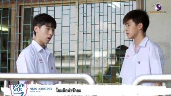 ซีนอารมณ์ได้! เปอร์ จัดหนัก มาร์ค ซึมหนักมาก มาวิน(ยิ้มแล้ว) ใน Lovesick2.2