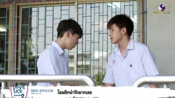 ซีนอารมณ์ได้! เปอร์ จัดหนัก มาร์ค ซึมหนักมาก มาวิน(ยิ้มแล้ว) ใน Lovesick2.2