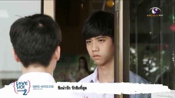 ซีนอารมณ์ได้! เปอร์ จัดหนัก มาร์ค ซึมหนักมาก มาวิน(ยิ้มแล้ว) ใน Lovesick2.2