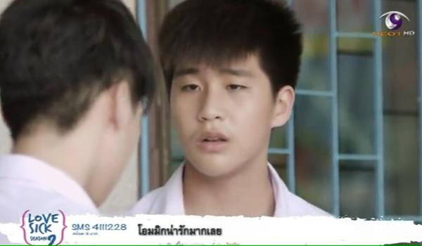 ซีนอารมณ์ได้! เปอร์ จัดหนัก มาร์ค ซึมหนักมาก มาวิน(ยิ้มแล้ว) ใน Lovesick2.2