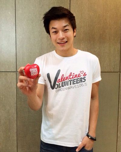 ดีเจโกเมน เรืองกิจรัตนกุล 94 EFM