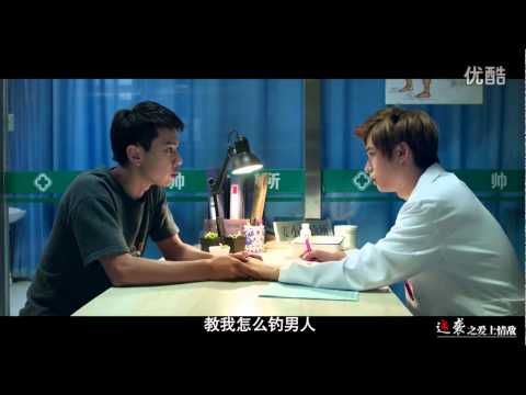 เลิฟซีนมันส์หยดติ๋ง! ซีรี่ส์จีน Counterattack ฉายในไทยเมื่อไรดังเปรี้ยงปร้างแน่