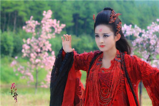 Hua Qian Gu《花千骨》2014 part137