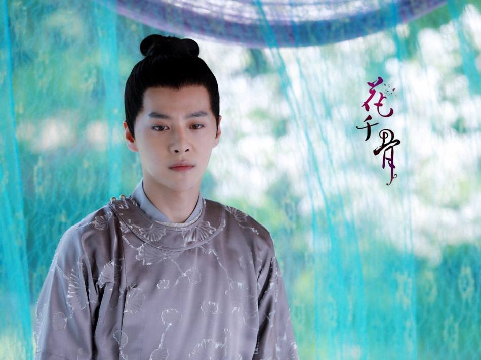 Hua Qian Gu《花千骨》2014 part137