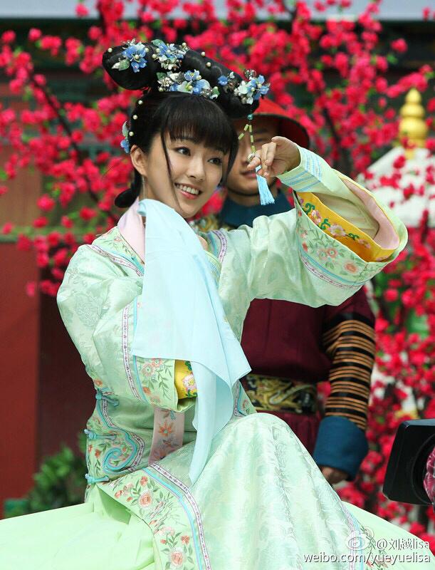 Royal Romantic 《多情江山》 2015 part1