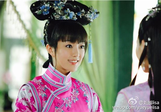Royal Romantic 《多情江山》 2015 part1