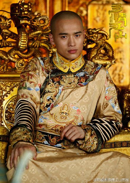 Royal Romantic 《多情江山》 2015 part1