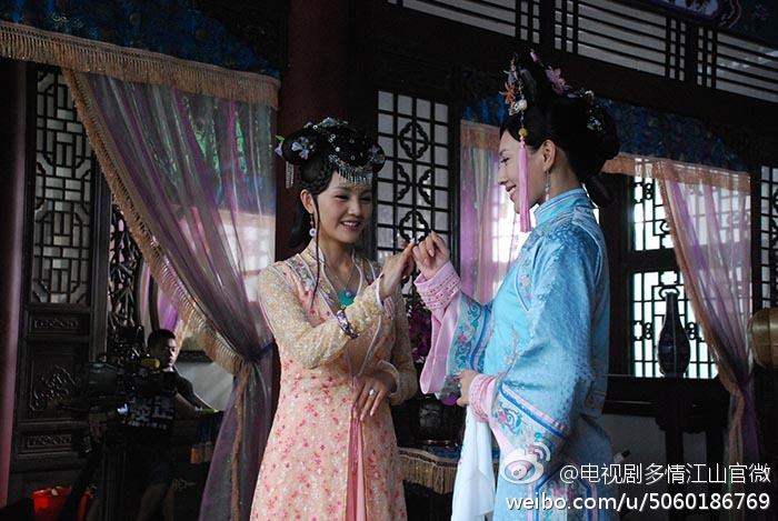 Royal Romantic 《多情江山》 2015 part1