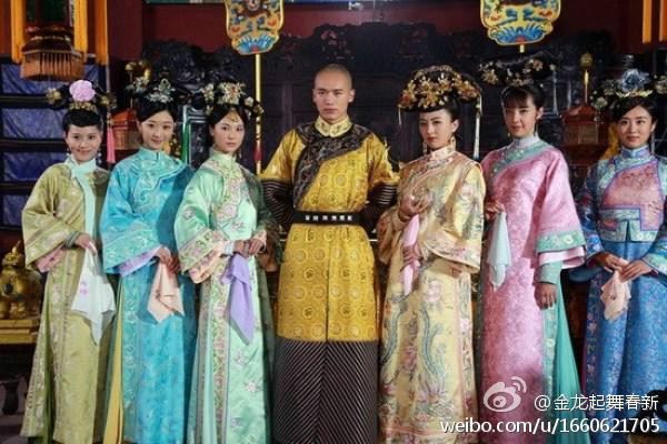 Royal Romantic 《多情江山》 2015 part1