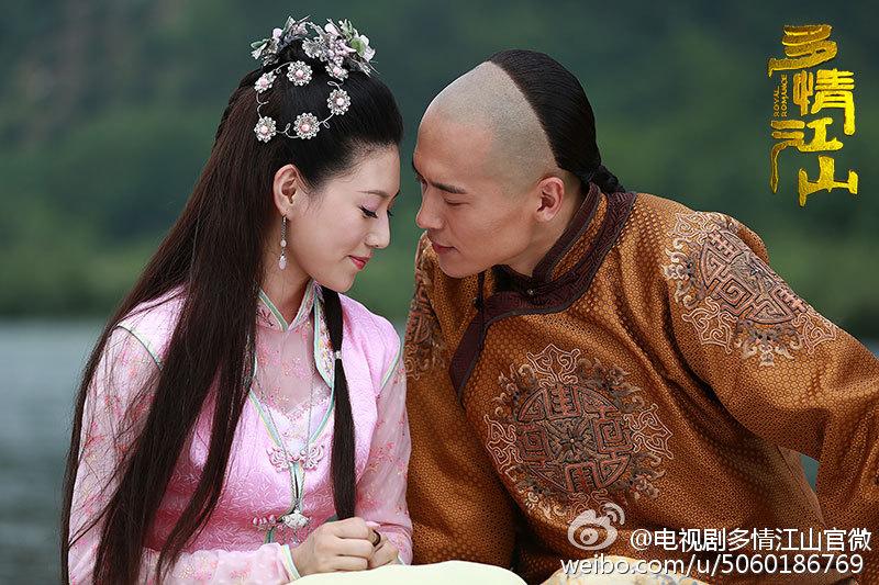 Royal Romantic 《多情江山》 2015 part1