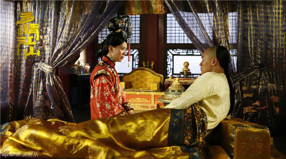 Royal Romantic 《多情江山》 2015 part1