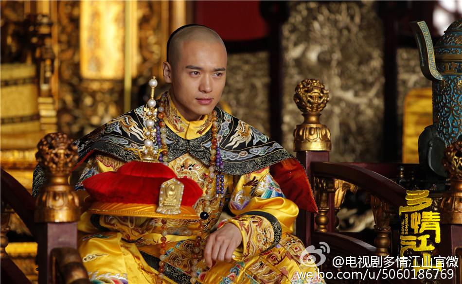 Royal Romantic 《多情江山》 2015 part1