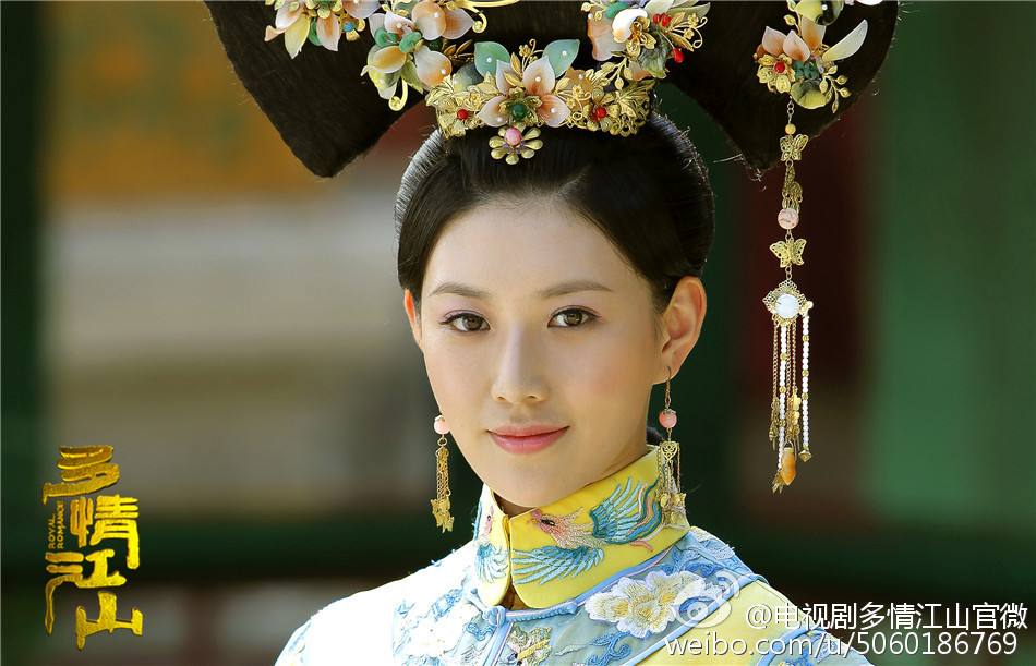 Royal Romantic 《多情江山》 2015 part1