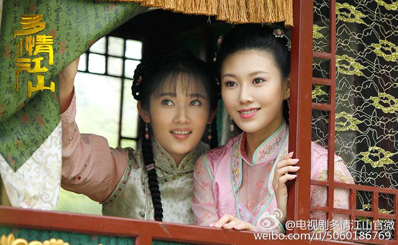 Royal Romantic 《多情江山》 2015 part1
