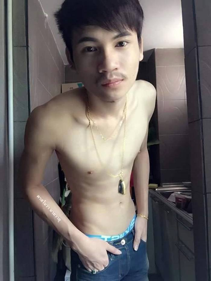บ่าย3ยามฟิน