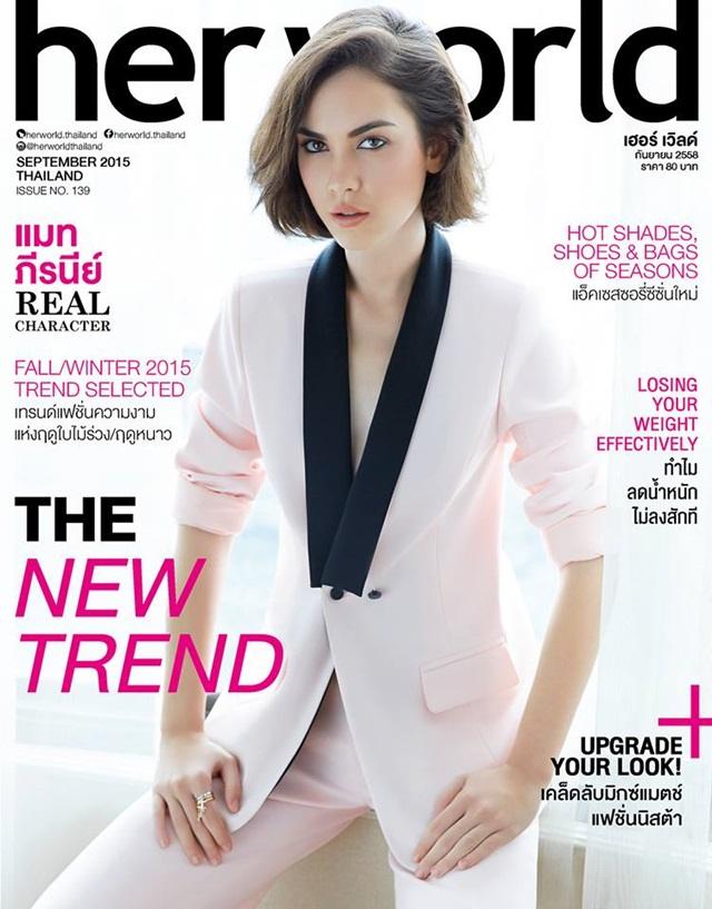 แมท ภีรนีย์ @ HER WORLD vol.12 no.139 September 2015