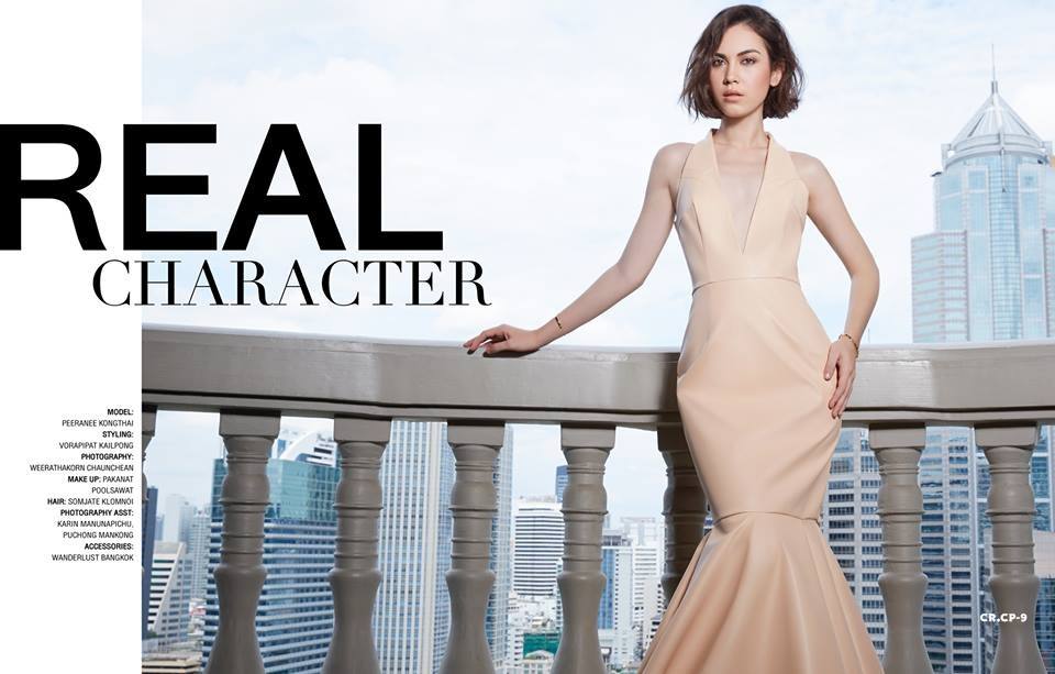 แมท ภีรนีย์ @ HER WORLD vol.12 no.139 September 2015