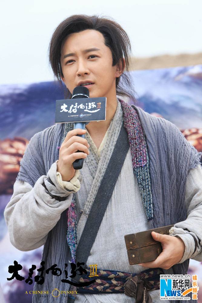 A CHINESE ODYSSEY 3 《大话西游3》 2015 part1