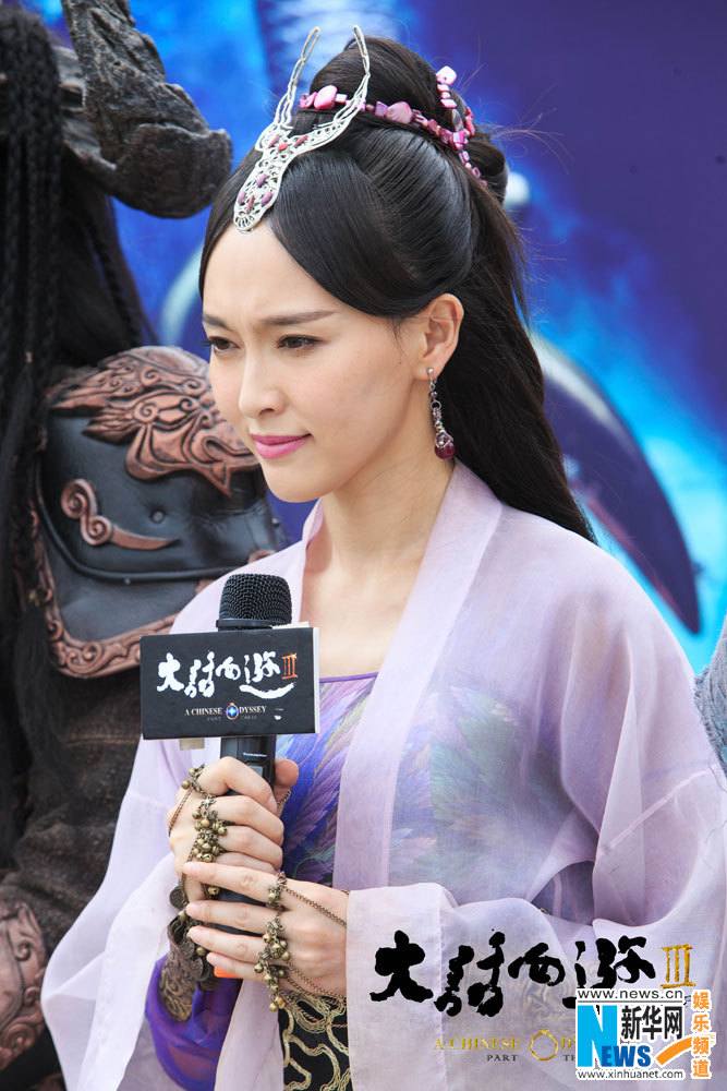 A CHINESE ODYSSEY 3 《大话西游3》 2015 part1