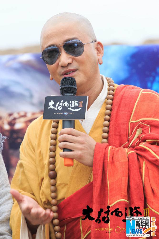 A CHINESE ODYSSEY 3 《大话西游3》 2015 part1