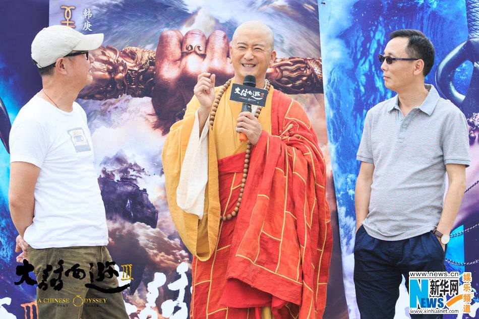 A CHINESE ODYSSEY 3 《大话西游3》 2015 part1