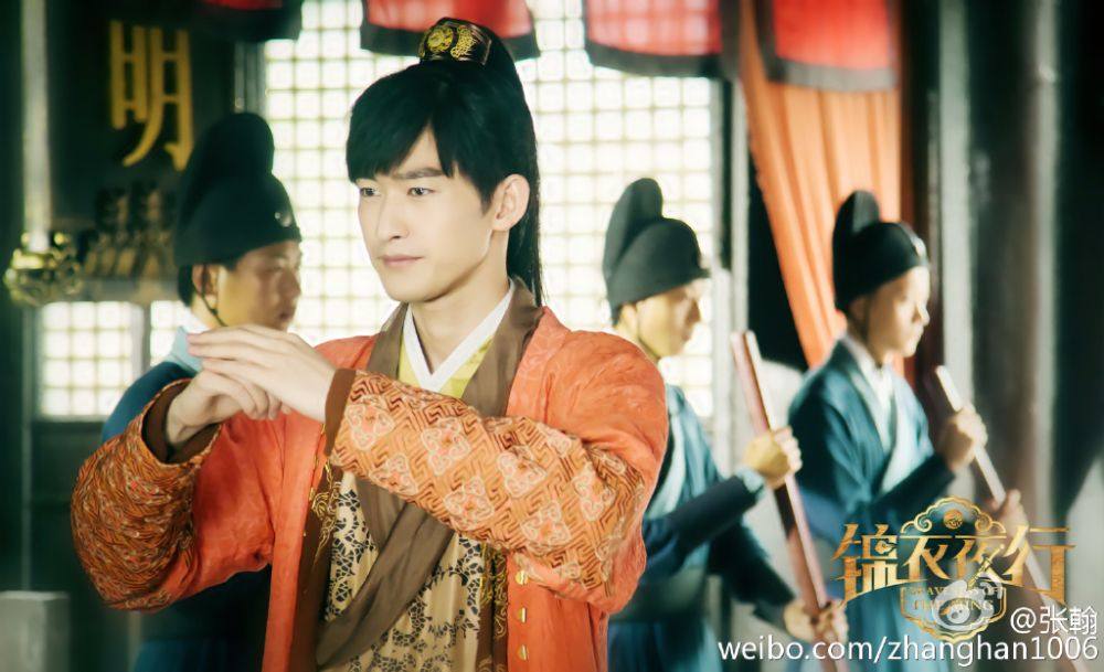 Braveness Of The Ming 《锦衣夜行》 2015 part10