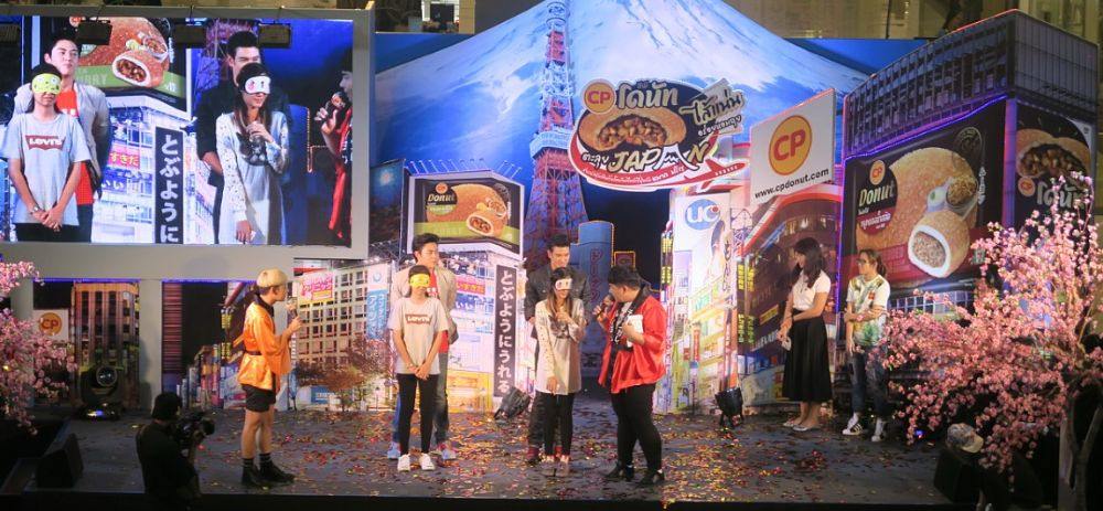 หมาก ปริญ  vs  เกรท วรินทร