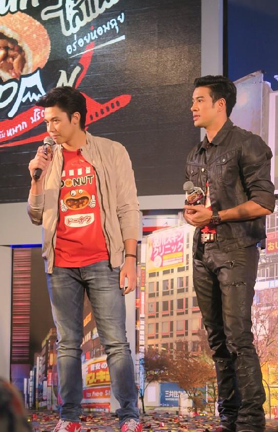 หมาก ปริญ  vs  เกรท วรินทร