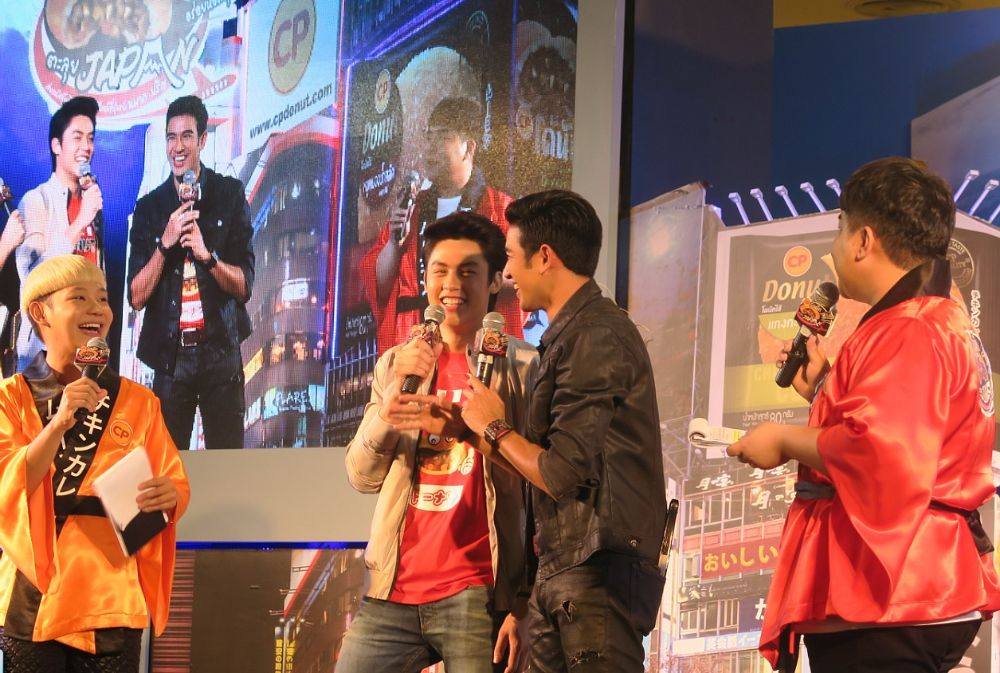 หมาก ปริญ  vs  เกรท วรินทร