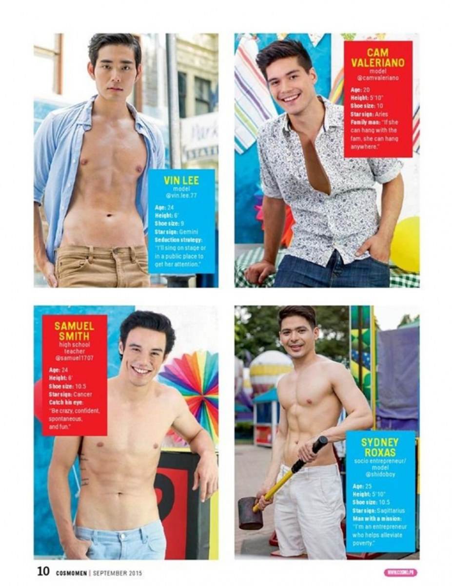 หนุ่มปินส์ หุ่นแน่นๆ @Cosmo Men Philippines September 2015