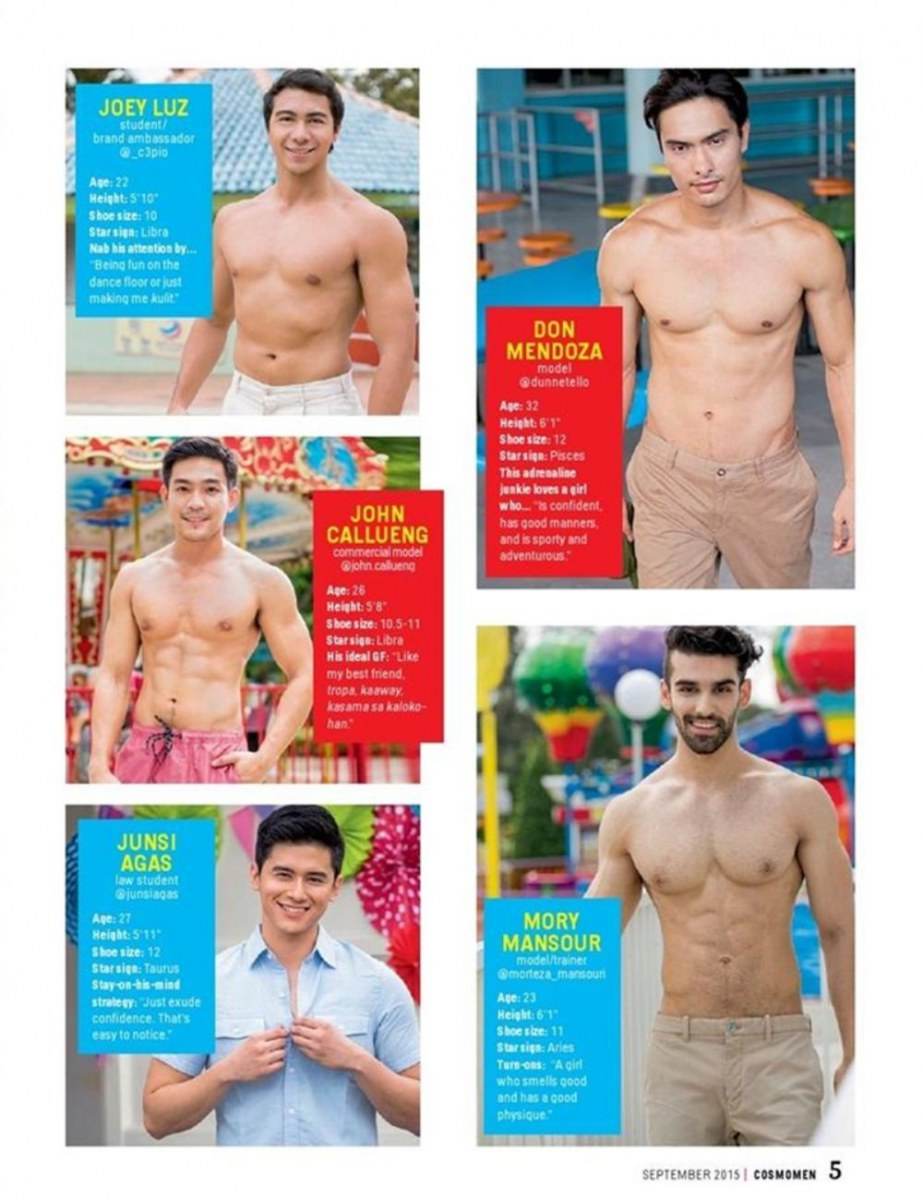 หนุ่มปินส์ หุ่นแน่นๆ @Cosmo Men Philippines September 2015