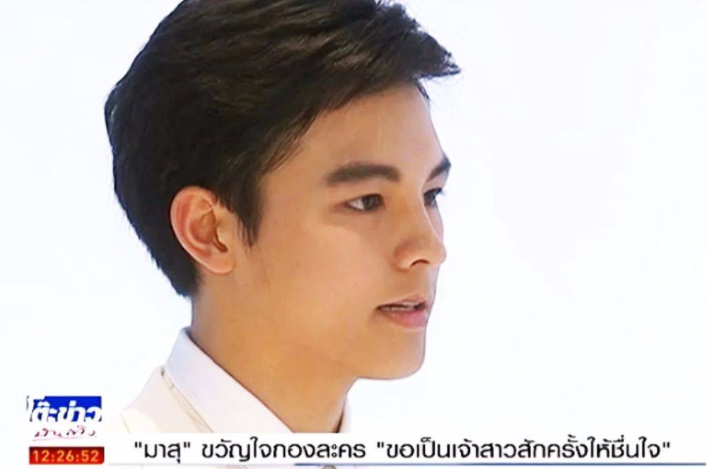 คุณลึกลับ น่ารักจัง อยากฝันถึงคุณลึกลับทุกคืนเลย #ขอเป็นเจ้าสาวสักครั้งให้ชื่นใจ