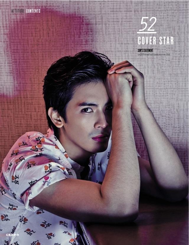 สน ยุกต์ ส่งไพศาล @ ATTITUDE vol.5 no.55 September 2015