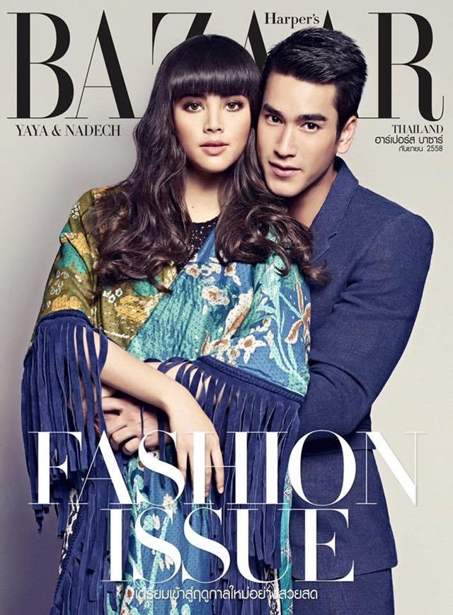 ณเดชน์ คูกิมิยะ & ญาญ่า อุรัสยา @ Harper's Bazaar Thailand no.127 September 2015