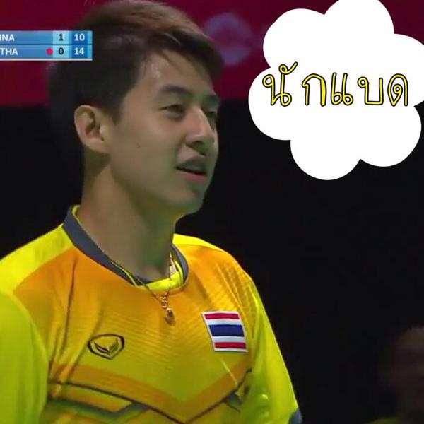 เป็นนักกีฬาต้องหล่อ ต้องน่ารักขนาดนี้มั้ย!!!