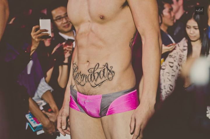 หนุ่ม @It's 3Some thing