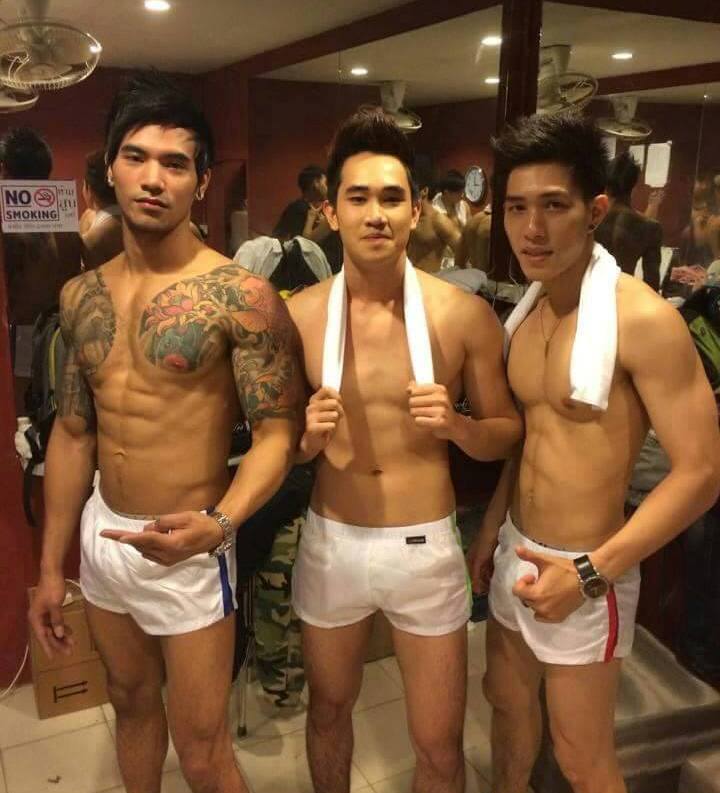 ปริ่มจนสั่นนนน