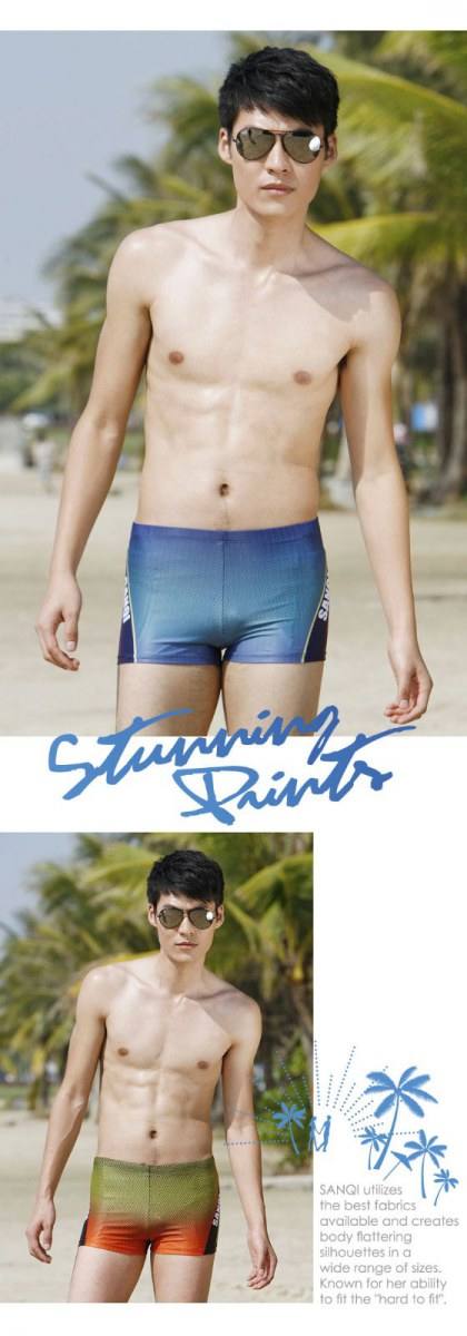 ตี๋จินไซส์มินิ พอดีคำ