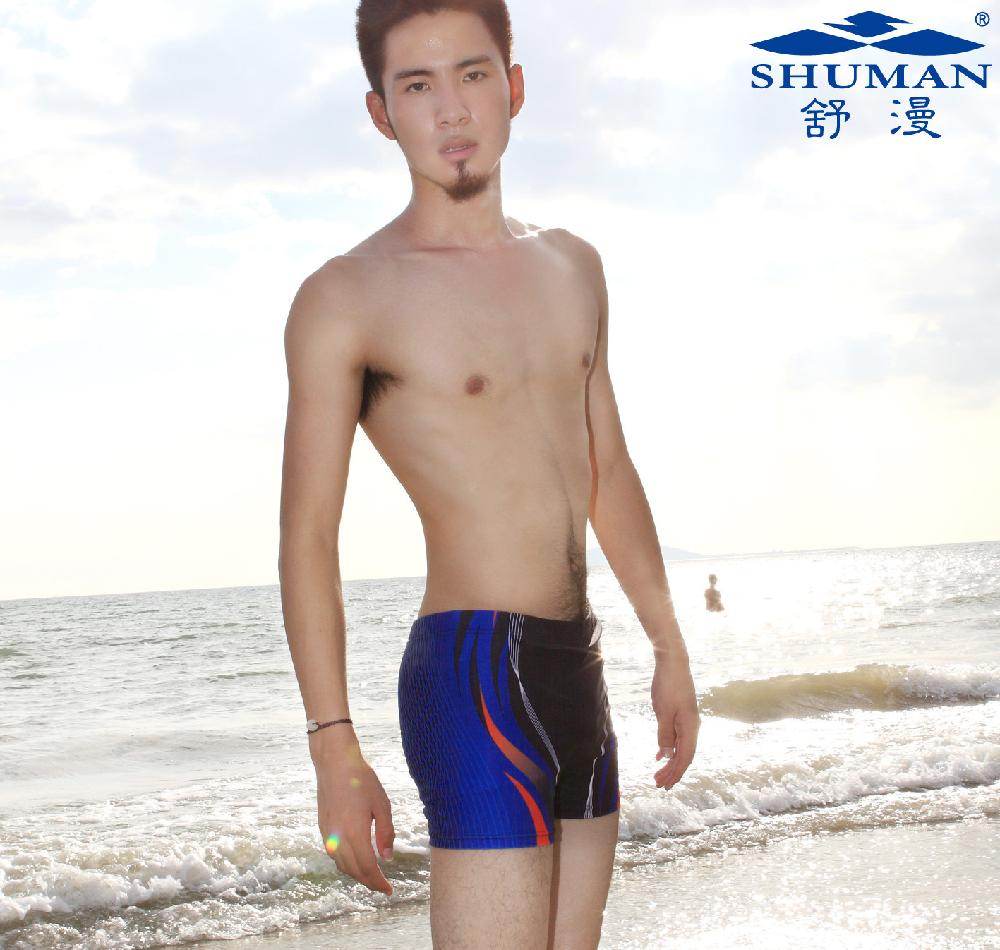 ตี๋จินไซส์มินิ พอดีคำ