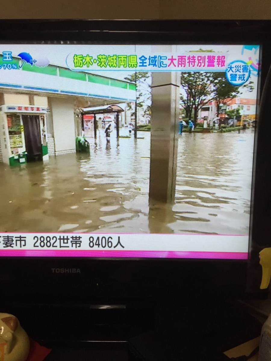 ประมวลภาพพายุไต้ฝุ่น"เอตาว&rsquo;"ถล่มตอนกลางและตะวันออกของญี่ปุ่น เสียหายหนัก วันที่ 10-9-2015