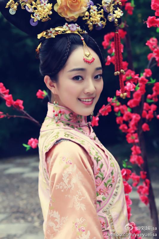 Royal Romantic 《多情江山》 2015 part4