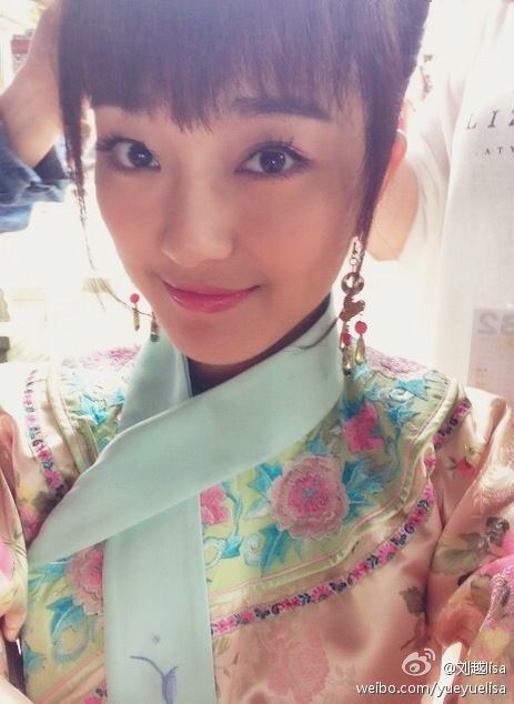 Royal Romantic 《多情江山》 2015 part4