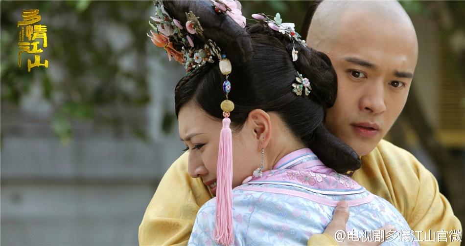 Royal Romantic 《多情江山》 2015 part4