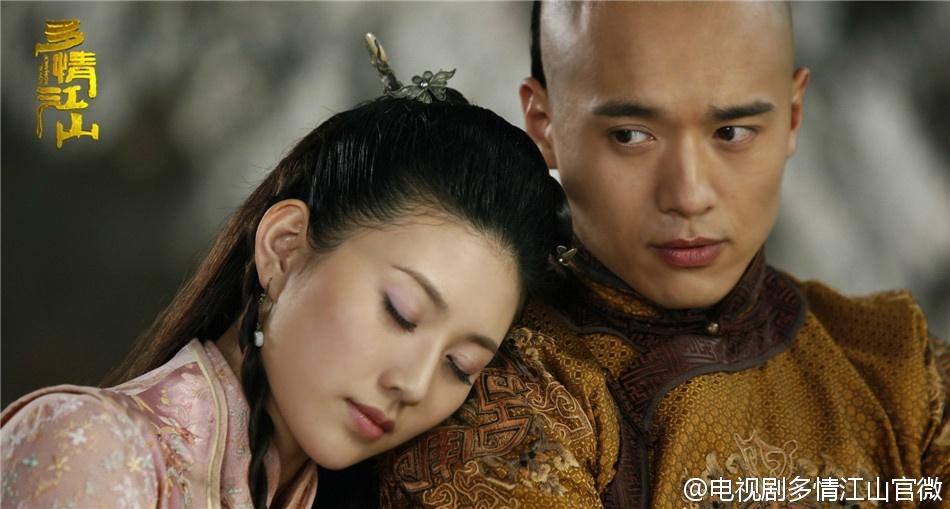 Royal Romantic 《多情江山》 2015 part4