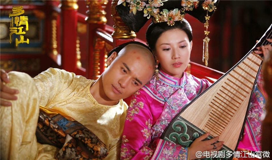 Royal Romantic 《多情江山》 2015 part4