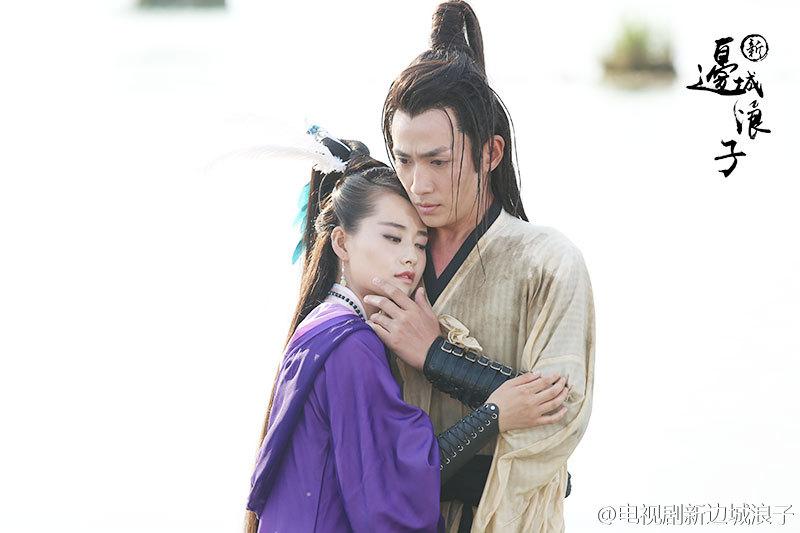 Border-Town Prodigal 《新边城浪子》 2015 part16