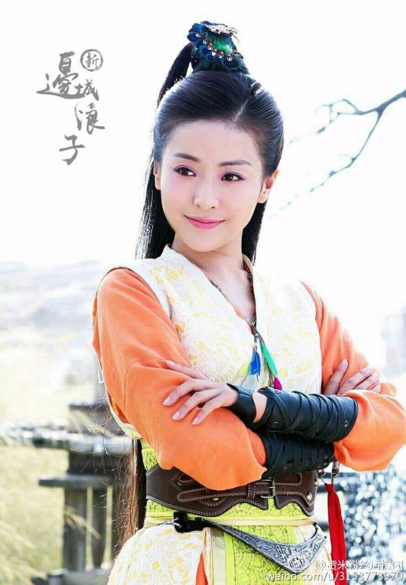 Border-Town Prodigal 《新边城浪子》 2015 part16